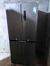 华凌美的出品406L十字双开门对开多门四门冰箱超薄风冷无霜一级能效双变频京东自营HR-426WSP国家补贴 实拍图
