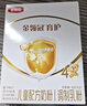 伊利金领冠育护【全面营养】儿童配方奶粉4段(3-6岁)400g 实拍图