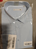 海澜之家长袖正装衬衫男秋季商务通勤挺阔有型衬衣男秋季【品牌专供】 实拍图