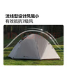 牧高笛（MOBIGARDEN）冷山2帐篷 户外露营徒步防风防雨双人帐篷 MZ093005 暖沙色 实拍图