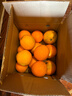 京鲜生 云南哀牢山冰糖橙/橙子 净重5斤  单果100-130g 生鲜水果礼盒 实拍图