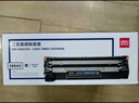 得力（deli）388a大容量硒鼓 适用于惠普打印机HP P1008 P1106 P1108 M1136 M126a M126nw M128fn硒鼓 4支装 实拍图