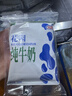 花园 袋装利乐枕纯牛奶 新疆牛奶200ML*20包*箱 实拍图