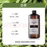 香诗尔（CHRNSIER）香薰精油补充液星级酒店家用室内车载香薰香氛机扩香机香薰机精油 白茶 500ml 实拍图