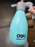 得力（deli）园艺2L气压式浇花喷水壶 通用植物养护营养液500ml 实拍图