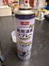 巨奇严选 鞋子除臭剂360ml 银离子消毒杀菌鞋袜喷雾球鞋运动鞋防脚臭 实拍图