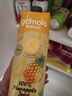 果满乐乐（gomolo）塞浦路斯进口100%果汁饮料1L*4瓶 多口味混合大瓶装 聚餐聚会火锅 实拍图