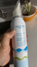 贝诺宁生理盐水鼻腔清洗喷雾器海盐水洗鼻器过敏性鼻炎喷雾剂成人120ml 实拍图