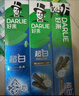 DARLIE好来(原黑人)含氟去黄去渍清新口气成人牙膏4支760g新老随机发货 实拍图