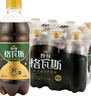 秋林格瓦斯秋林格瓦斯黑麦芽大列巴面包发酵饮料350ml*12瓶整箱装哈尔滨特产 实拍图
