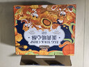 三只松鼠蛋黄酥礼盒800g 红豆味约16枚雪媚娘礼盒休闲零食团购新年送礼 实拍图