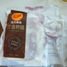 CP正大食品樱桃谷鸭腿1斤约2个生鲜冷冻 鸭卤味麻辣鸭货卤煮鸭腿 实拍图