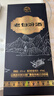 汾酒 山西文旅老白汾 清香型白酒 53度 475mL单瓶 收藏自饮 实拍图