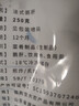 珍百年 鲜冻法式鹅肝切片250g原切日料刺身半成品生鲜年夜饭年货春节 实拍图