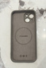 奶小鸭（NEYAA）适用苹果13手机壳 iphone13保护套镜头全包超薄Magsafe磁吸充电液态硅胶防摔简约男女款 钛原色 实拍图