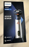 飞利浦（PHILIPS）电动剃须刀旋风3系PRO刮胡刀礼盒 风驰切剃6D浮动刀头 生日圣诞节礼物送老公男友父亲 国家补贴 实拍图