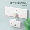 公牛（BULL）柔性转换插头/品字形一转六插座/无线转换/电源转换器 适用于卧室、厨房 6位分控开关 GN-97333 实拍图