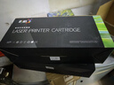 彩格MLT-D101S硒鼓大容量1支适用三星SCX-3401 3400 3405 3406碳粉盒ML2161 2162 2164 2165 2166 2160打印机墨盒 实拍图