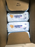 清风【李昀锐同款】EDI纯水湿巾 80片*4包 不含酒精 手口可用 湿纸巾 实拍图