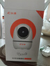 小湃500万5G双频家用摄像头无线wifi网络室内高清监控器360度无死角带夜视家用监控婴儿宠物创维智造 实拍图