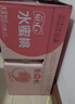 康师傅每日C 水蜜桃 水果饮品500ml*15瓶  整箱装 热门商品 实拍图