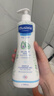 妙思乐（MUSTELA）儿童洗发沐浴二合一500ml 婴儿专用洗发水沐浴露法国进口 实拍图