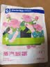 袋鼠医生眼罩蒸汽眼罩热敷睡眠热敷遮光自发热眼罩男女成人学生儿童通用款 【组合共30片】薰衣草10片玫瑰10片洋甘菊10片 实拍图