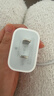 Apple/苹果 20W USB-C充电器  type-c充电器苹果手机充电器原装手机快充头 苹果17手机充电器 实拍图