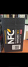 农夫山泉100%纯果汁NFC橙汁300ml*24瓶鲜果冷压榨0添加剂饮料礼盒 实拍图