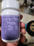 J.ZAO京东京造褪黑素双层片100片5mg维生素B6甘氨酸镁助眠失眠改善睡眠 实拍图