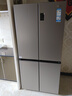 海尔（Haier）「家宴系列」539L十字门冰箱黑金净化抗菌一级变温空间风冷无霜大容量BCD-539WGHTDEDH9U1国家补贴 实拍图