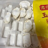 湾仔码头大白菜猪肉水饺1320g66只早餐速食半成品面点速冻饺子 实拍图