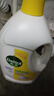 滴露（Dettol）衣物除菌液 消毒液 柠檬3L 99.9%杀菌除螨内衣儿童衣物可配洗衣液 实拍图