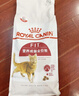 皇家成猫猫粮 营养均衡 F32 通用粮 1-7岁 2KG 实拍图