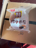 桃李酵母面包600g整箱装休闲零食早多种口味可选营养充饥抗饿代餐饱腹 牛奶蛋羹4袋+巧克力味4袋 共600g 实拍图