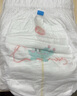 好奇皇家御裤小龙裤纸尿裤新生儿尿不湿婴儿超薄拉拉裤柔软透气龙纹裤 新生儿NB码66片/包 实拍图