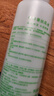 千纤草爽肤水补水保湿水喷雾湿敷化妆水护肤水男女舒缓丝瓜水1000ml 实拍图