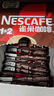 雀巢（Nestle）【樊振东同款】1+2特浓低糖*速溶咖啡三合一冲调饮品90条1170g 实拍图