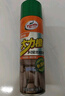 龟牌（Turtle Wax）多功能泡沫清洁剂(500901*3)650ml汽车内饰清洗剂座椅皮革清洗剂 实拍图