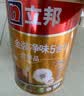 立邦金装净味五合一内墙乳胶漆竹炭抗菌5合1优等品套装54L【调色】 实拍图
