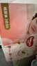 好奇（Huggies）铂金装小桃裤纸尿裤NB84片(5kg以下)尿不湿【透爽散热】 实拍图