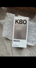 小米 REDMI K80 国家补贴 第三代骁龙 8 6550mAh大电池 澎湃OS 山峦青 16GB+1TB 红米5G手机 实拍图