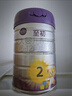 a2至初 2段较大婴幼儿配方奶粉6-12月龄850g 【心选礼盒套装】 实拍图