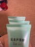 完美保湿乳液面霜晒后修护紧致滋养皮肤粗糙祛痘温和无刺激芦荟胶40g 实拍图