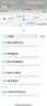 Smorss【AR降反射丨冰瓷膜】适用vivo x300手机膜全胶x300水凝膜 ar增透护眼膜防摔抗指纹无黑边保护贴膜 实拍图