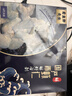卖鱼郎先生 鲜冻大号翡翠生虾仁净重1.5斤 特大号70-100个活剥青虾仁 实拍图