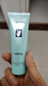 完美保湿乳液面霜晒后修护紧致滋养皮肤粗糙温和祛痘芦荟胶40g*2支装 实拍图