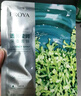 珀莱雅（PROYA）面膜 小球藻面膜 保湿海藻面膜补水面膜女男20片 实拍图