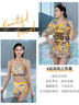 佑游游泳衣女泡温泉分体式速干保守显瘦游泳装三件套105504BF黄色 L 实拍图