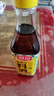 厨邦10度 葱姜汁料酒500ml 传统黄酒酿造 精制去腥增香调味料 实拍图